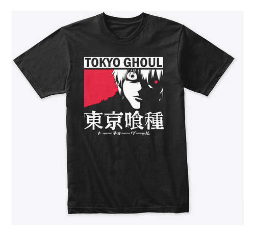 Camisa Tokyo Ghoul Poster