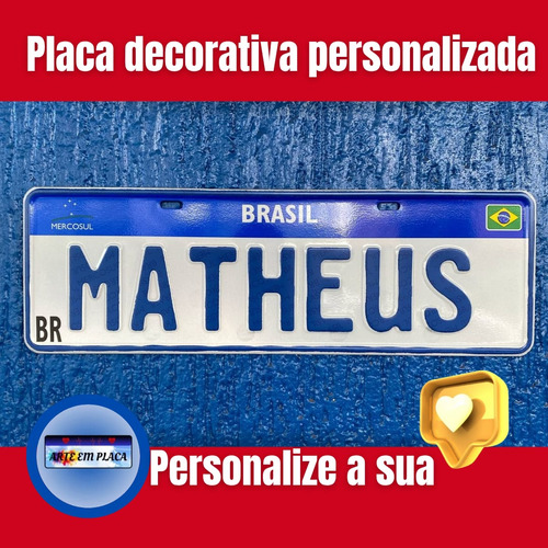 Placa Decorativa De Metal | Estilo Carro Com Nome1