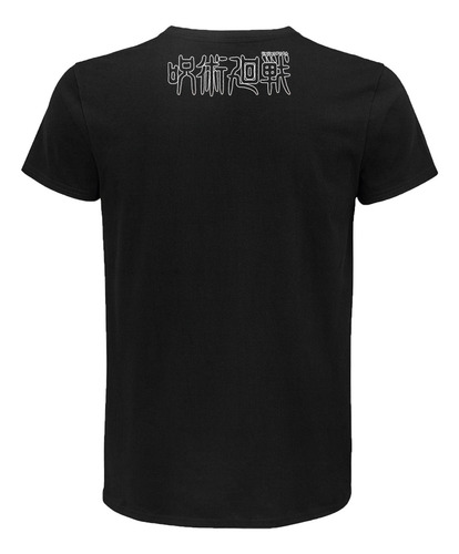 Playera Satoru Gojo Akai Red Jujutsu Kaisen Anime Manga