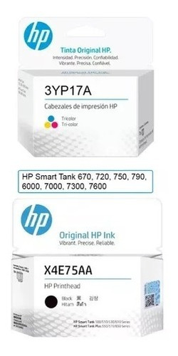 Pack Cabezales X4e75a 3yp17a Hp Smart Tank 670 720 750 790