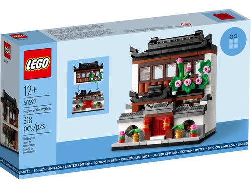 Set De Construcción Lego Special Edition 40599 318 Piezas  En  Caja