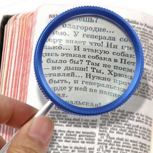 Lente De Lupa De Lectura De Lupa 35x Para Personas Mayores