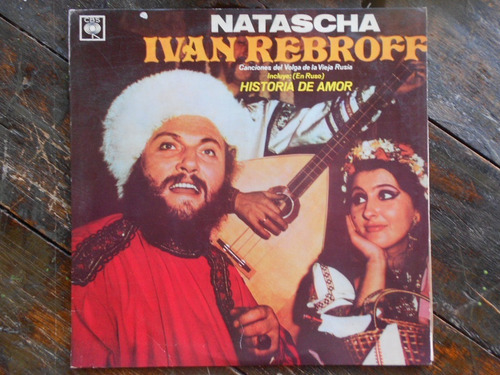 Ivan Rebroff  Natascha Lp Vinilo Impecable Arg