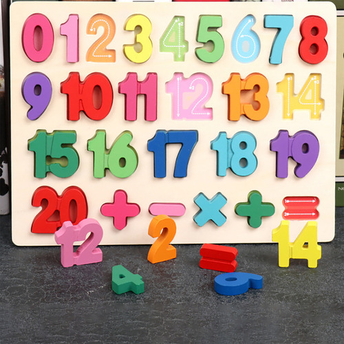 G Leave The Letter Puzzle, Tabuleiro De Quebra-cabeça De Mad