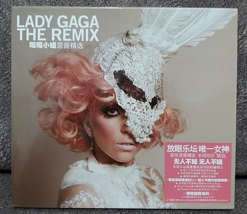 Cd Lady Gaga The Remix Edição Com Slipe Case Taiwan