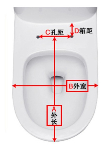 Tapa De Asiento De Inodoro Forma Cuadrada