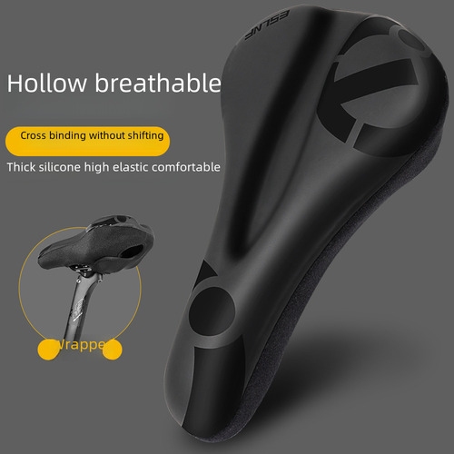 Funda De Silicona Para Sillín De Bicicleta