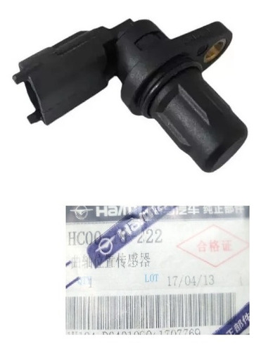 Sensor De Posición Del Arbol De Levas Original Haima7