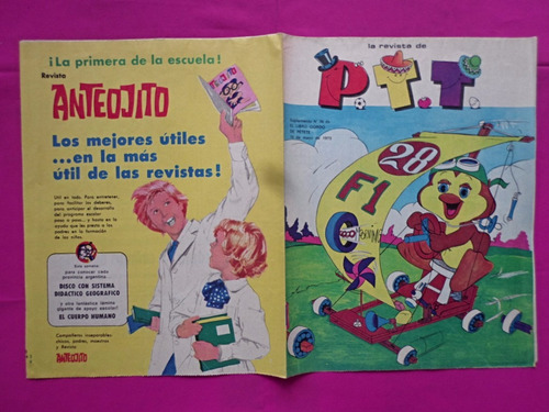 Suplemento N° 36 Del Libro Gordo De Petete 10 Mayo 1975