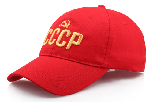 Gorra De Béisbol Conmemorativa De La Unión Soviética