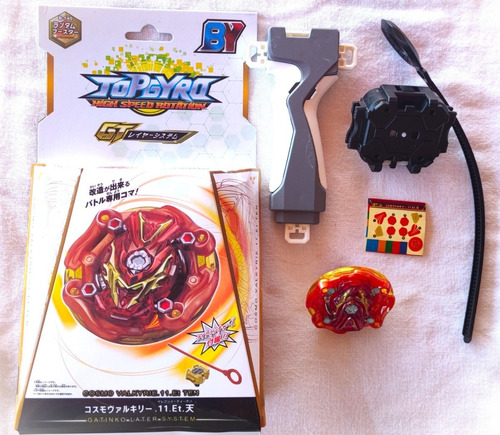 Beyblade Topgyro Gt Cosmo Valkyrie 11.et Ten Con Lanzador