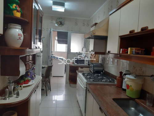 Imagem 9 de 14 de Apartamento À Venda Em Cambuí - Ap004673
