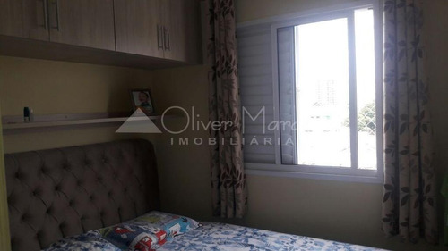 Apartamento Em Presidente Altino, Osasco/sp De 66m² 2 Quartos À Venda Por R$ 429.500,00 - Ap943566