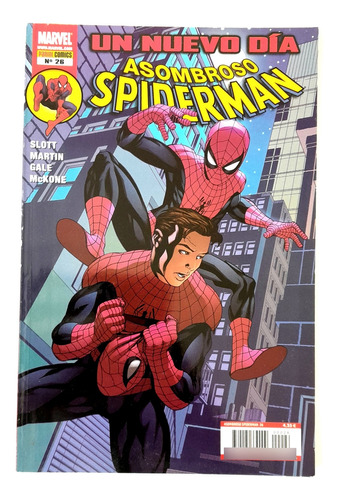 Asombroso Spiderman N°26 - Panini Marvel - Los Germanes