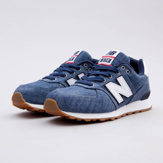 new balance 23 niño new balance 23 niño