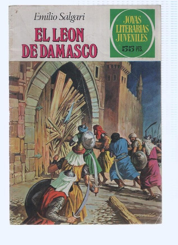 Joyas Literarias Juveniles - El Hijo Del León De Damasco