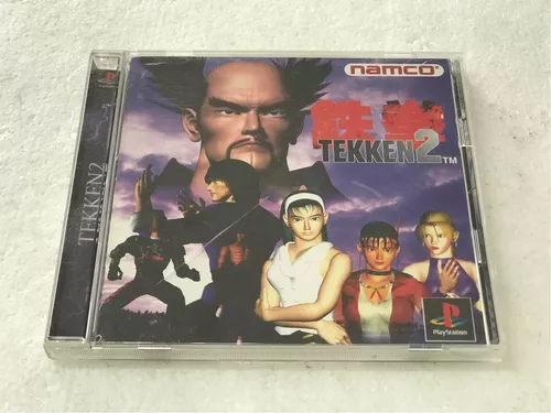 Tekken 2