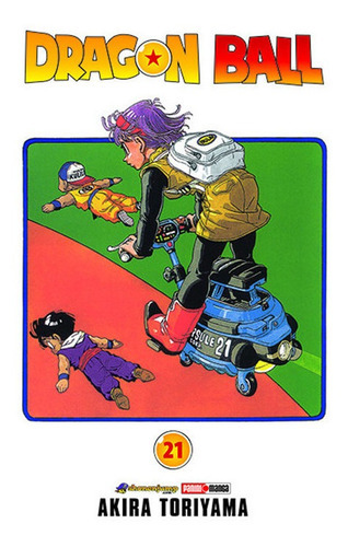 Panini Manga Dragon Ball N.21: Panini Manga Dragon Ball N.21, De Akira Toriyama. Serie Dragon Ball, Vol. 21. Editorial Panini, Tapa Blanda, Edición 1 En Español, 2015