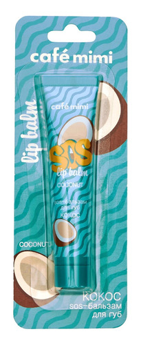 Bálsamo Labial Sos Sabor Coco, 15 Ml