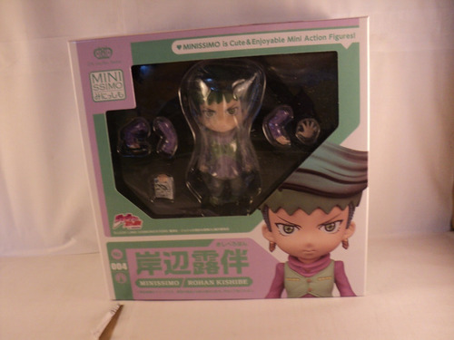 Figura Original Rohan Minissimo Jojo's Bizarre Adventure