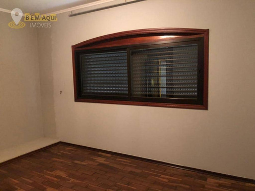 Imagem 8 de 30 de Casa Com 3 Dormitórios À Venda, 230 M² Por R$ 760.000,00 - Condomínio Campos De Santo Antônio - Itu/sp - Ca1261