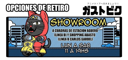 Imagen 2 de 5 de Manga El Jardin De Las Palabras Ivrea Gastovic Anime Store