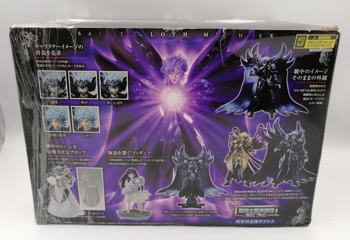 Saint Seiya Thanatos Saint Cloth Myth Ex Bandai