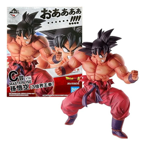 Figura Goku Kaioken 21cm Saga Saiyan Dragon Ball Z Dbz