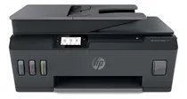 Comprar Impresora Multifuncional Hp 615 Tinta Continua Smart Tank