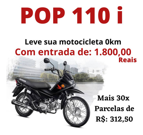 Honda Pop