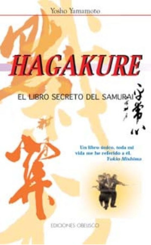 Hagakure  Libro Secreto Del Samurai