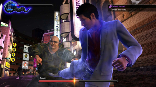 Jogo Ps4 Yakuza 6 The Song Of Life - Lacrado