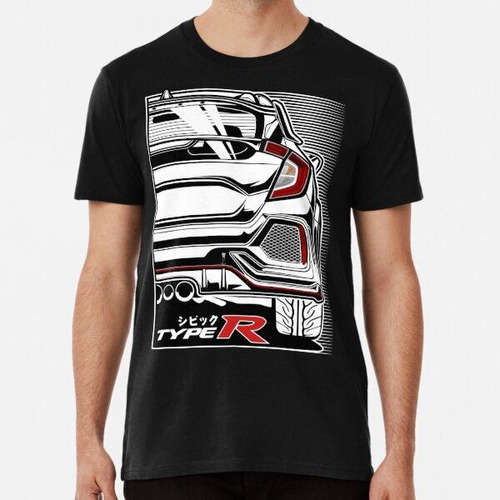 Remera Civic Type R Fk8 Algodon Premium