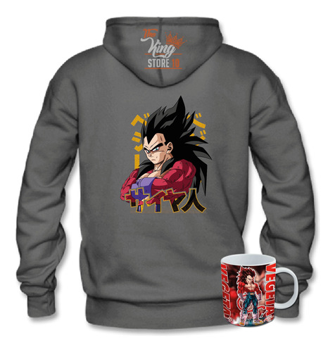 Poleron Con Cierre + Taza, Vegeta Super Saiyan 4, Dragon Ball Gt, Anime, Xxxl