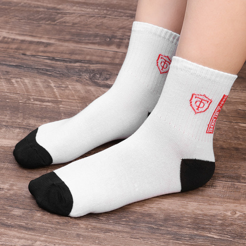 Calcetines Deportivos De Algodón Transpirable Para Hombre, 5