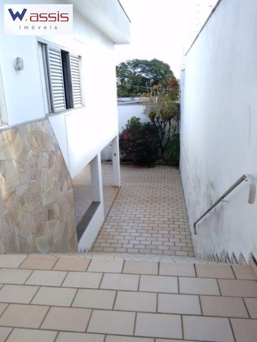 Excelente Casa Térrea Para Locação Comercial/residencial Em Jundiaí No Bairro Jardim Ana Maria - Ca00377