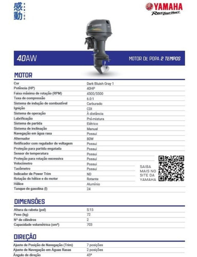 Motor De Popa Yamaha 40 Hp 2025 - Com. Distancia Ñ Mercury