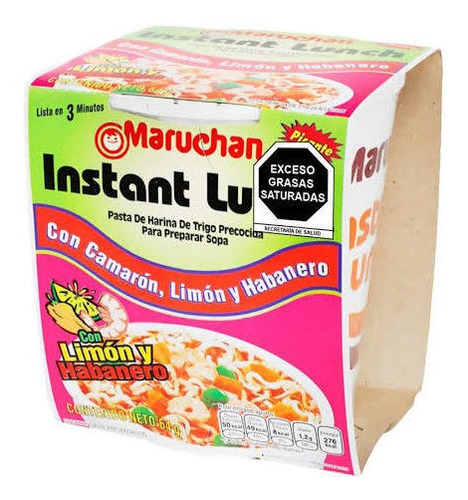 Imagen 2 de 4 de Sopa Instantanea Maruchan Con Camarón,limon Y Habanero 64 Gr