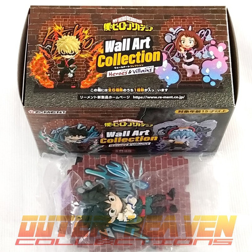 Imagen 2 de 10 de My Hero Academia Wall Art Collection - Midoriya Izuku