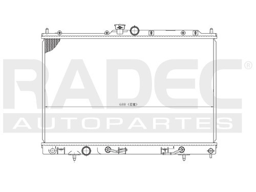 Radiador  Outlander 03-06 L4 2.4 Lts Automatico