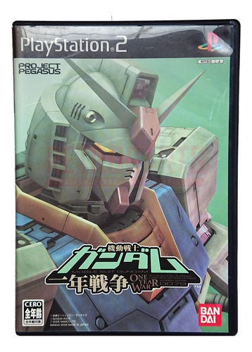 Mobile Suit Gundam The One Year War Ps2 Jap