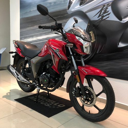 Haojue Dk 150 Cbs | 0km 2021/2022 | 8