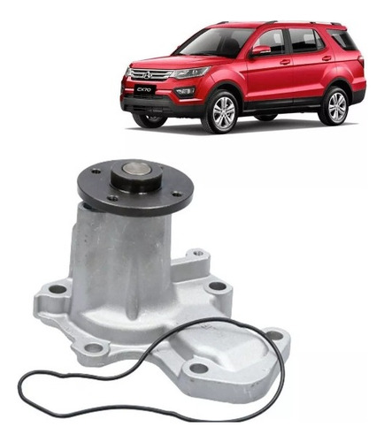 Bomba De Agua  Para Changan Cx70 1.6 Gasolina 18/23 Vvt