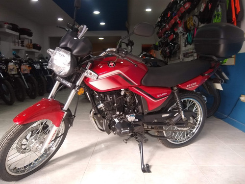 Imagen 11 de 15 de Gilera Vc 150 $30.032 X 12 Cuotas