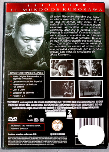 Ikiru Vivir Akira Kurosawa Dvd Original (Usado)