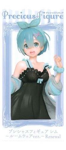 Figura Rem Room Wear Ver. Re Zero - Preciouse Figure