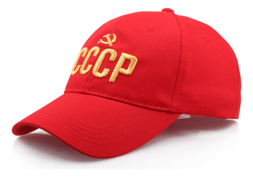 Gorra De Béisbol Conmemorativa De La Unión Soviética