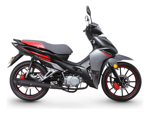 Gilera Smash X 125 - Cbs 2025 - 0km - Showroom Oficial