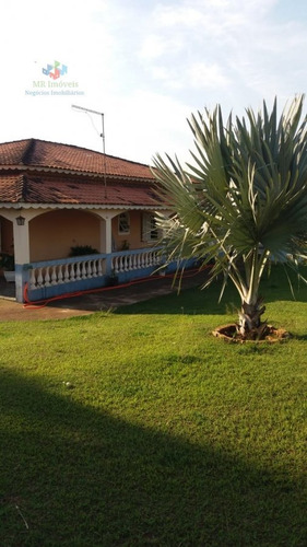 Chacara-para-venda-em-vila-americana-tatui-sp - 270