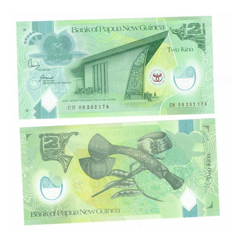 Billete De Papúa Nueva Guinea, 2 Kina, 2008, Unc. Jp